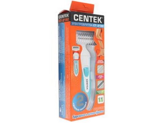 Бритва для женщин CENTEK CT-2192